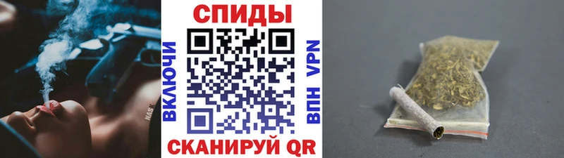 Бутират 1.4BDO  Купить закладки  Стародуб 