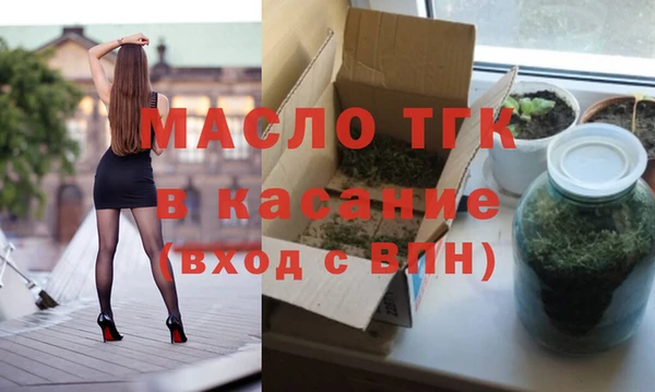 кокаин Козельск