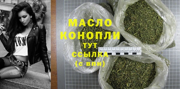 кокаин Козельск