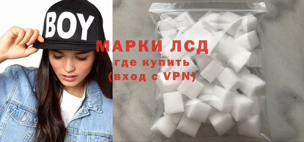 кокаин Козельск