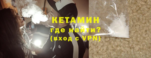 кокаин Козельск