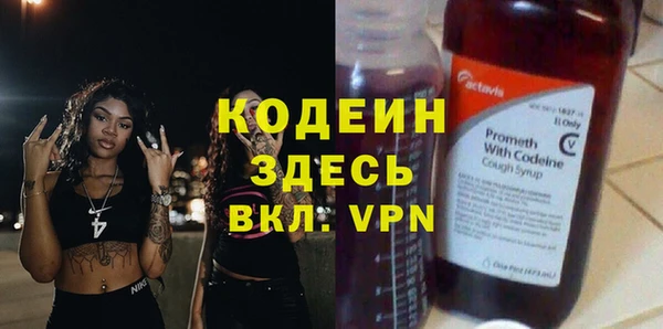 марки lsd Козловка