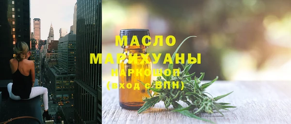 марки lsd Козловка
