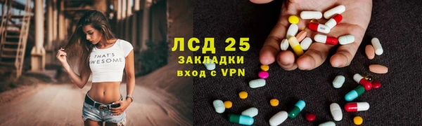 кокаин Козельск