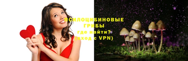 кокаин Козельск