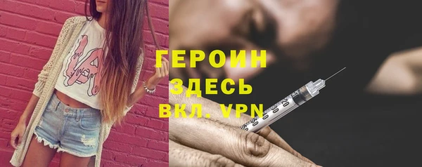 марки lsd Козловка