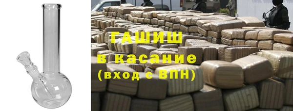 марки lsd Козловка