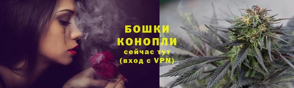 кокаин Козельск