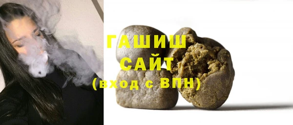 кокаин Козельск