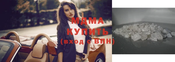 кокаин Козельск
