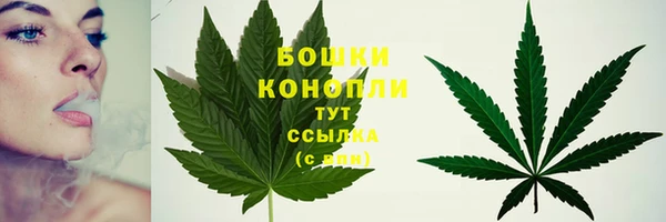 кокаин Козельск
