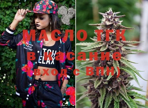 марки lsd Козловка