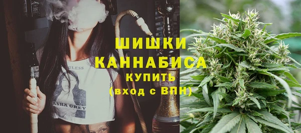 альфа пвп Кодинск