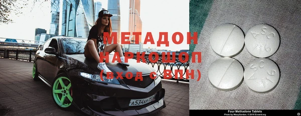 марки lsd Козловка
