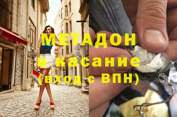 марки lsd Козловка