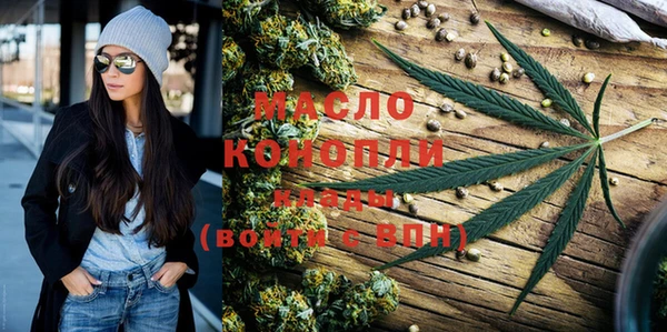 марки lsd Козловка