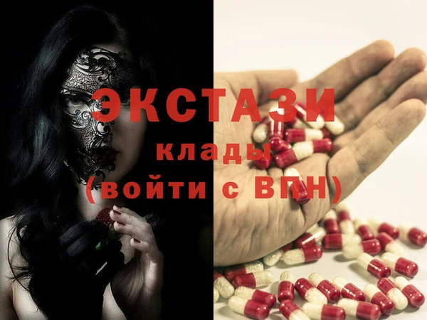 марки lsd Козловка