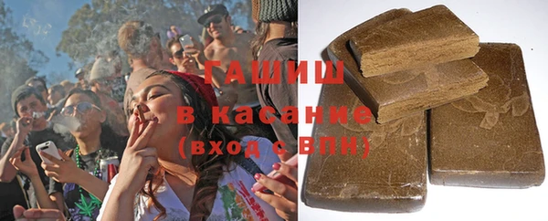 кокаин Козельск