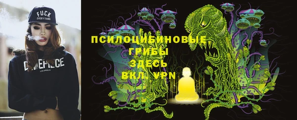 кокаин Козельск