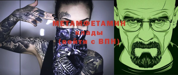 кокаин Козельск