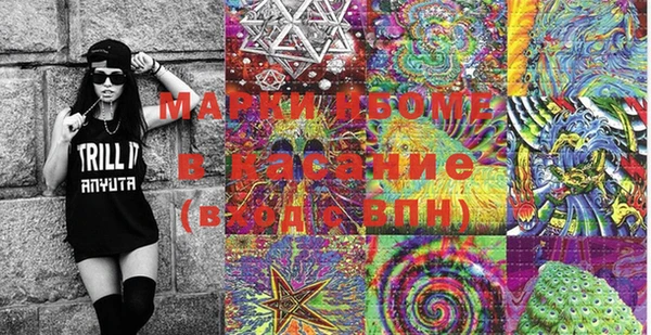 марки lsd Козловка