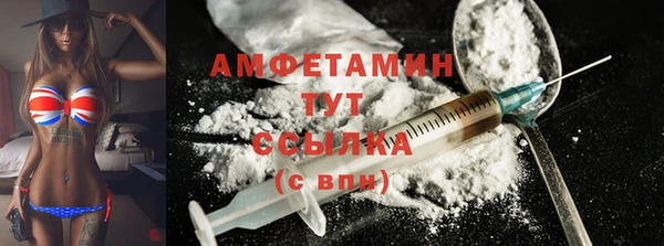 марки lsd Козловка