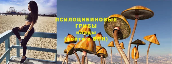 кокаин Козельск