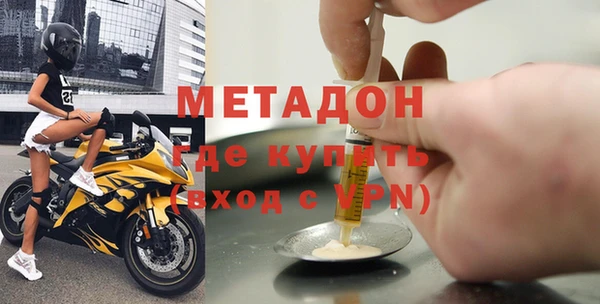 марки lsd Козловка