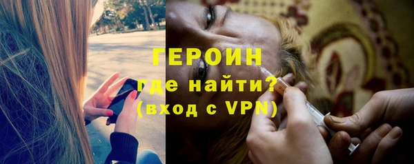 кокаин Козельск