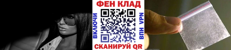 Метамфетамин мет Купить Стародуб